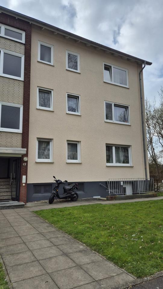 Thumbnail-Wohnungsangebot – 2 Zimmer-Wohnung mit Balkon in Lage