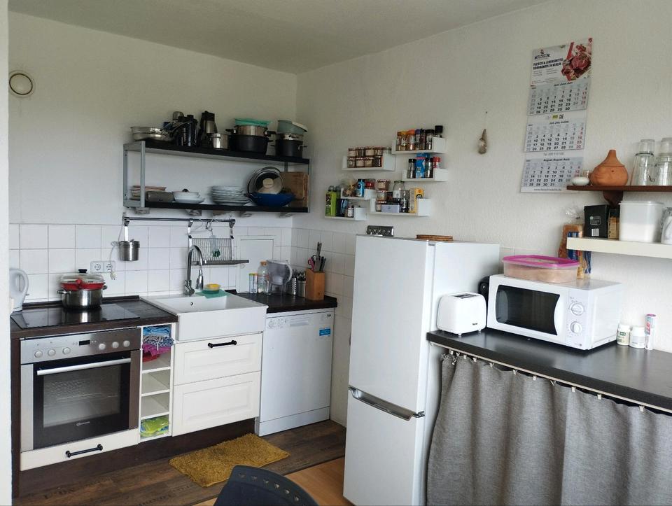 Thumbnail-Privat Room for rent in WG