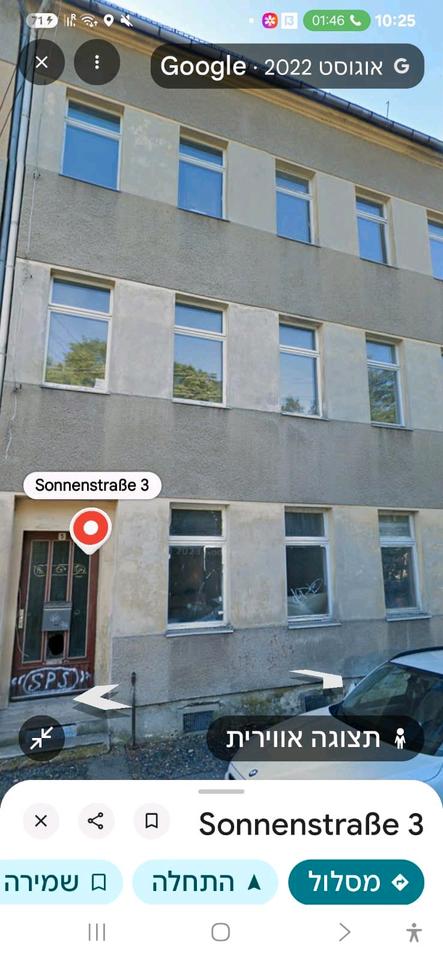 Thumbnail-3 Zimmer Wohnung in Glauchau