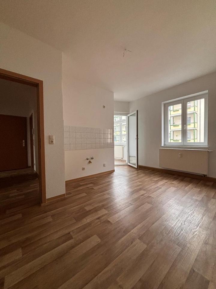 Thumbnail-Attraktive Erdgeschosswohnung mit großem Balkon und Loggia in ruhiger Lage
