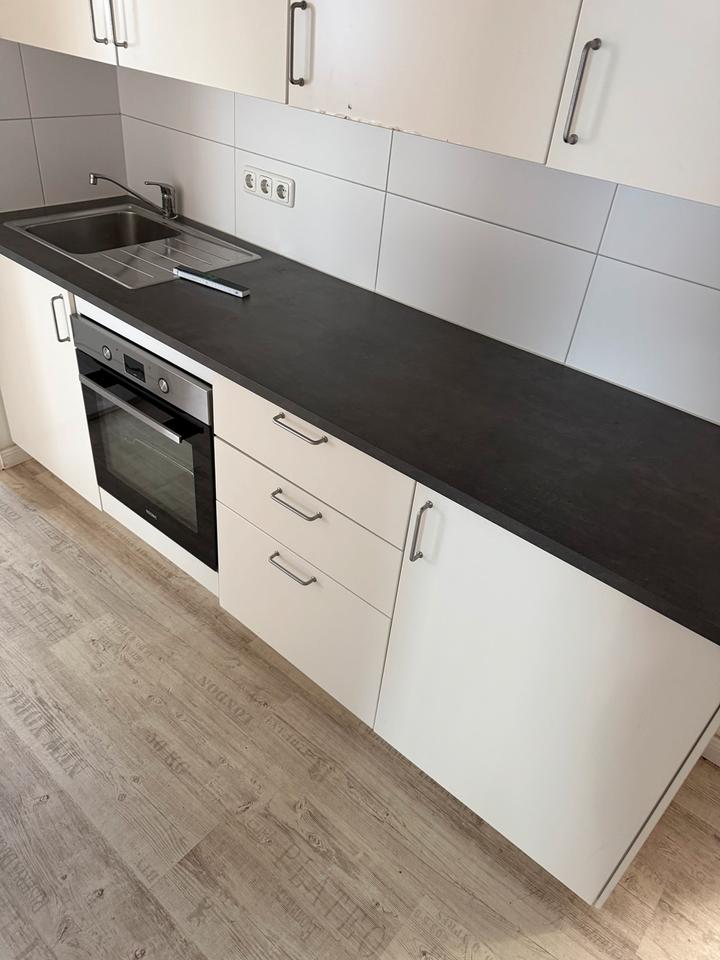Thumbnail-Wohnung zwischen UKSH und Brunswiker Str.