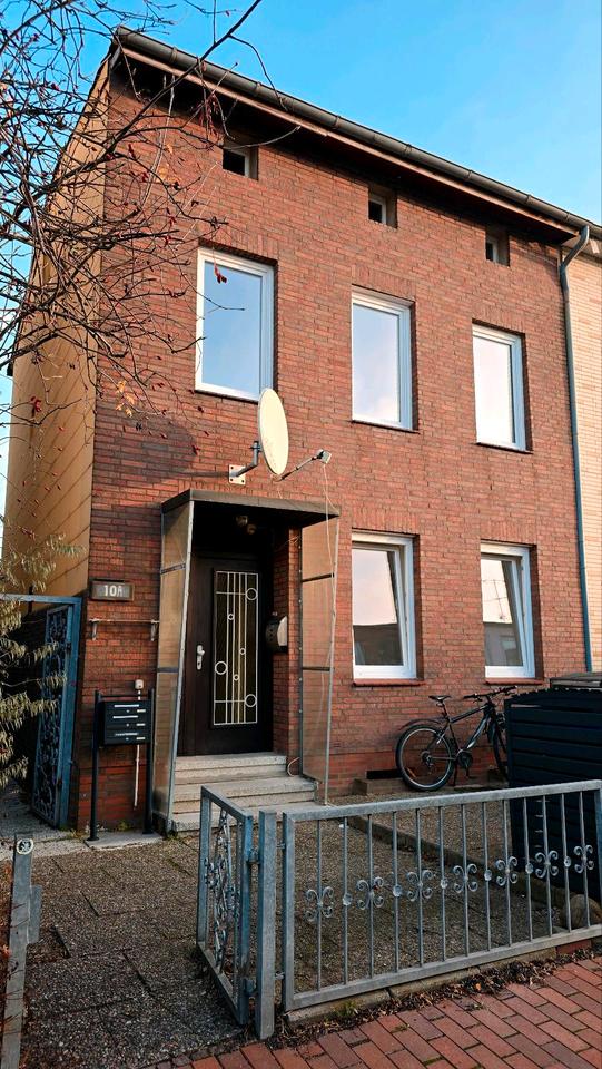 Thumbnail-2 Zimmer Wohnung EG in Top Lage