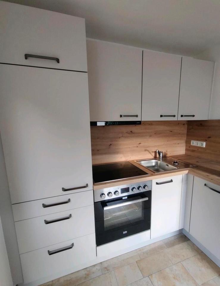 Thumbnail-2-Zimmer-Wohnung EG mit Balkon in Schwandorf-Ettmannsdorf