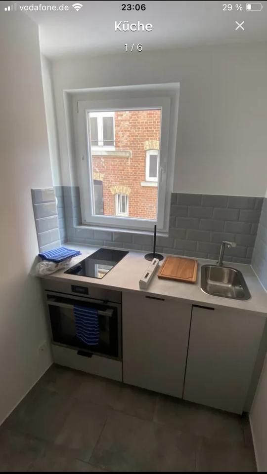 Thumbnail-Möbliertes 1-Zimmer Apartment in Stuttgart Ost