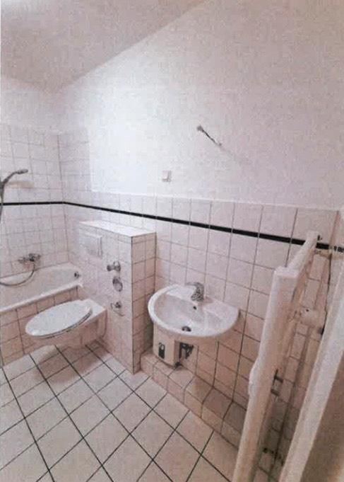 Thumbnail-Nachmieter für 2,5 Zimmerwohnung in Duisburg Duissern