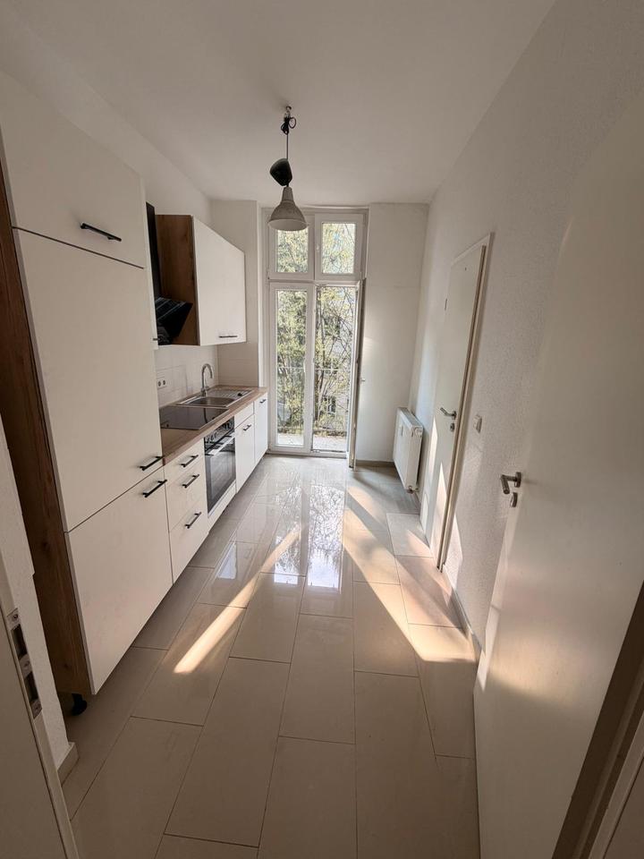 Thumbnail-2-Zimmer Wohnung mit Einbauküche