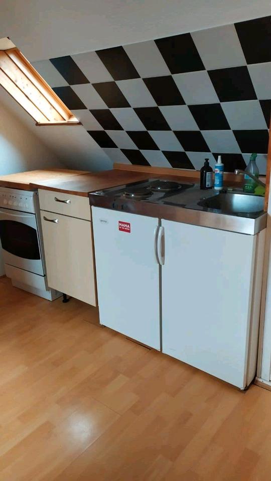 Thumbnail-2 Zimmer mit Garten in Hausgemeinschaft in Marburg