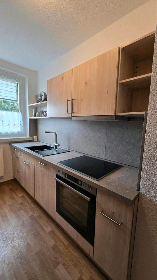 Thumbnail-Neu sanierte 3-Raum Wohnung mit Balkon, Erdgeschoss