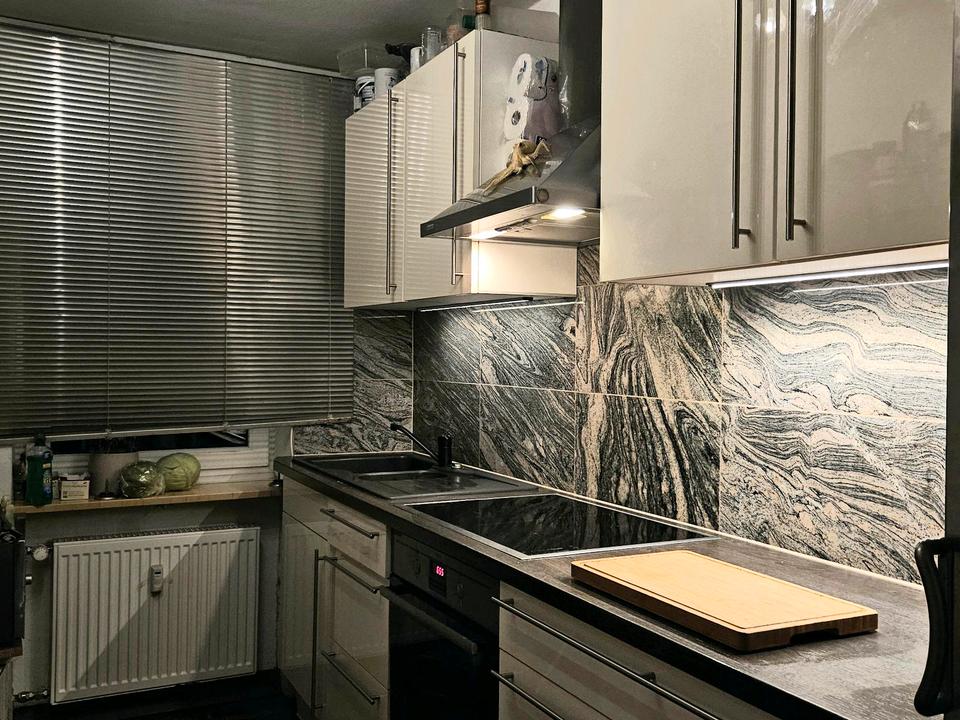 Thumbnail-WG Zimmer Frankfurter Ring, möbli, ruhiger Innenhof, ab 01.02.26