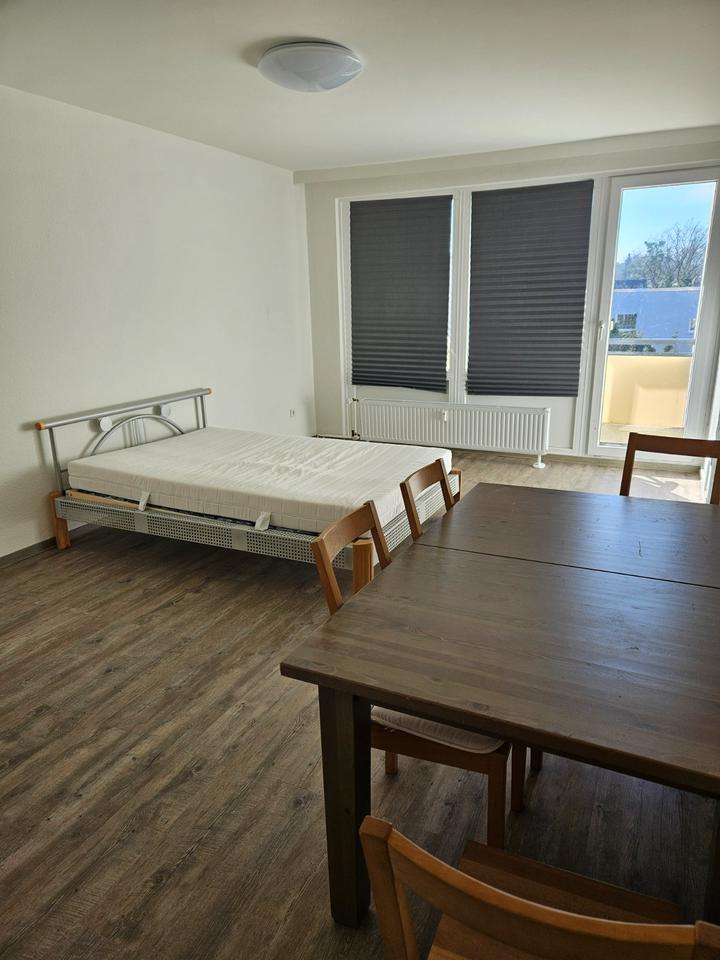 Thumbnail-Möbiliertes WG-Zimmer mit eigenem Balkon