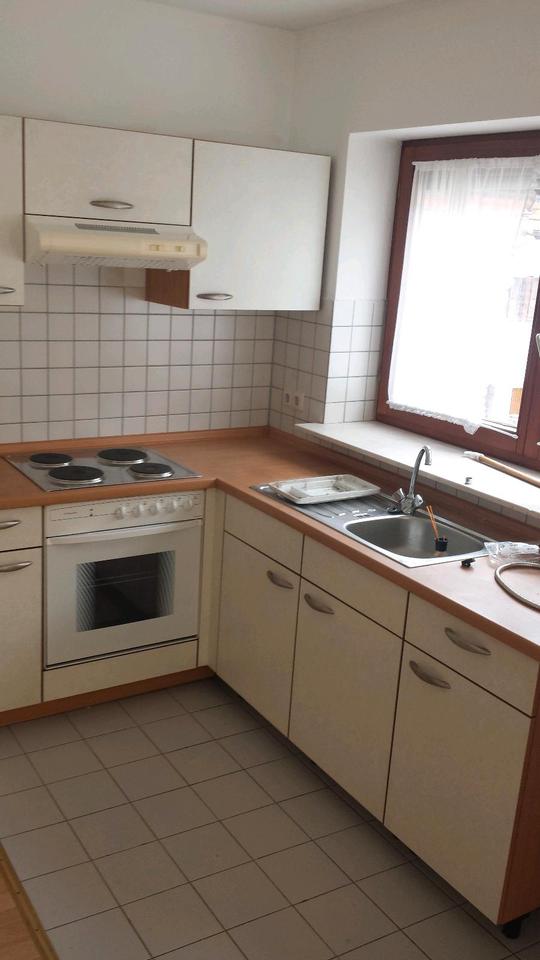 Thumbnail-Zwei Zimmerwohnung in Unterböhringen.