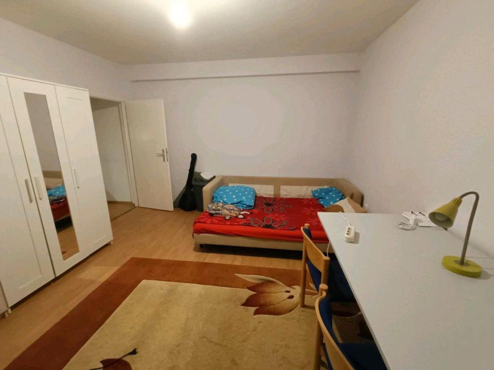 Thumbnail-Top-WG an der BMW-Welt:3 möblierte Zimmer(Alles Inklusive& Anmeld