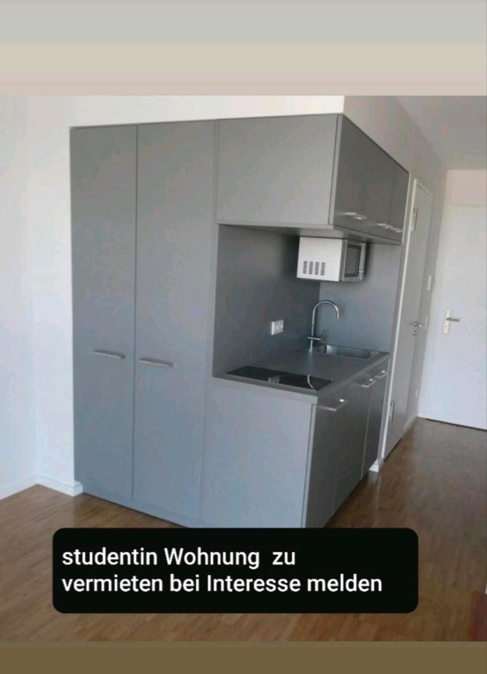 Thumbnail-Studentin Wochnung