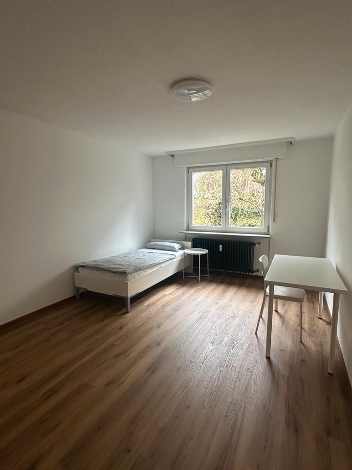 Thumbnail-Großes WG Zimmer in S-Vaihingen mit perfekter Verkehrsanbindung!