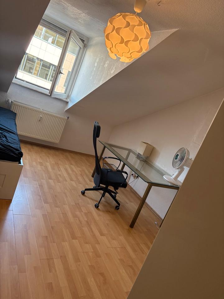 Thumbnail-WG-Zimmer verfügbar