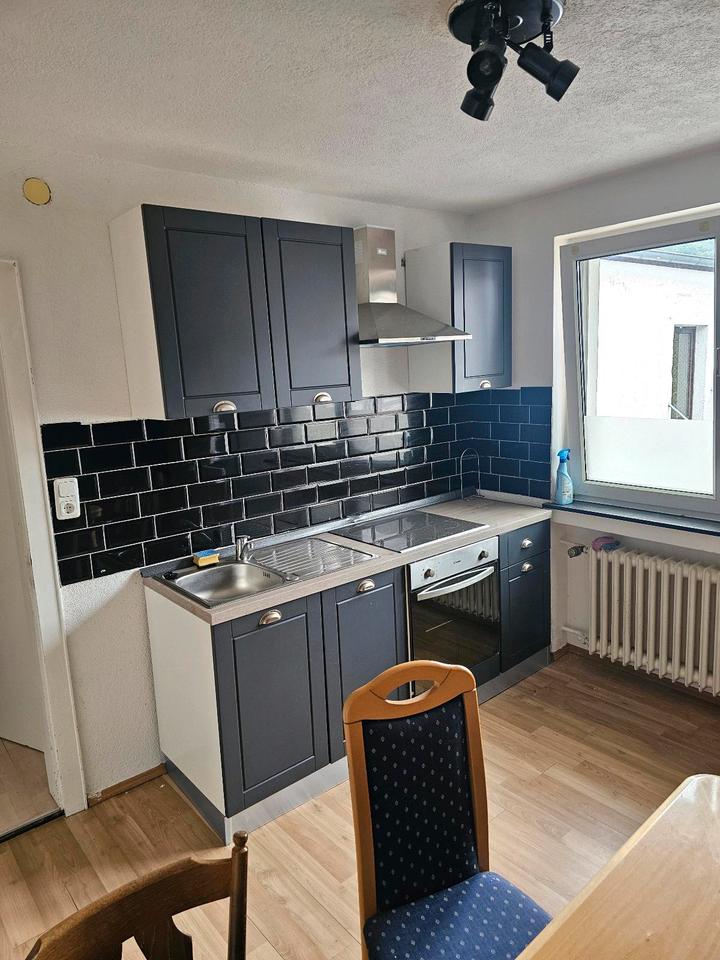 Thumbnail-Nachmieter für 3-4 ZKB ab sofort