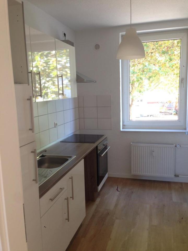 Thumbnail-3-Zimmerwohnung in Kassel