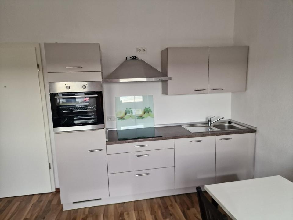 Thumbnail-Vollmöblierte 1,5 Raum-Wohnung Höntrop ab 01.03.2026