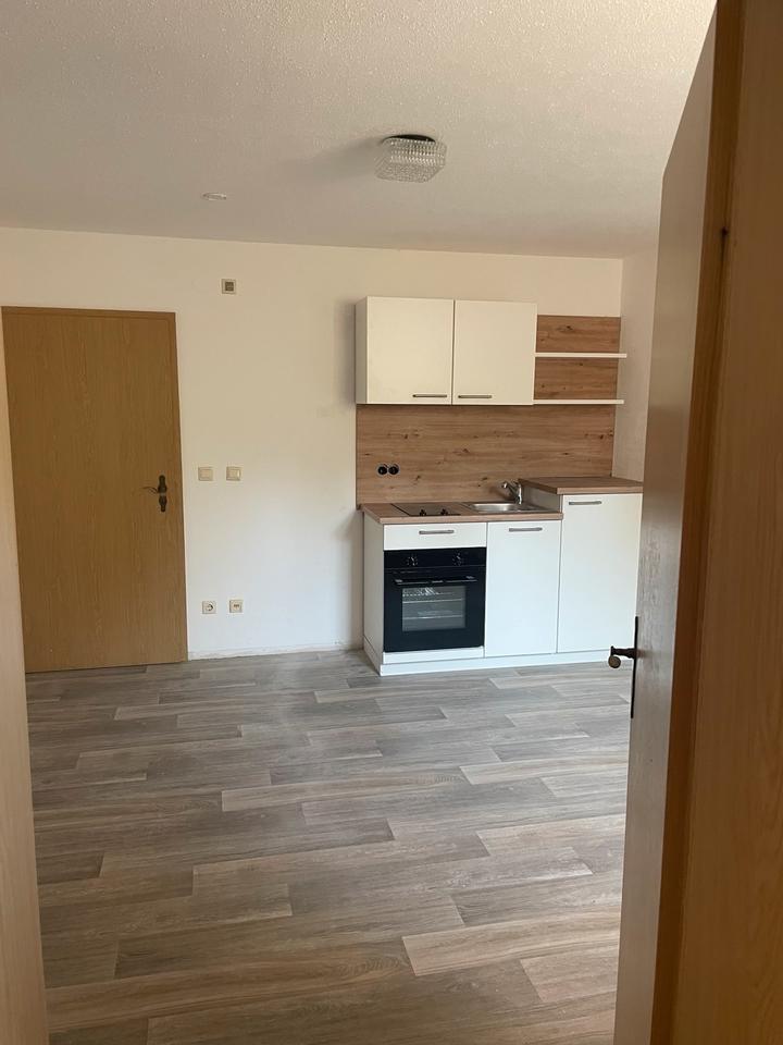 Thumbnail-Studentenwohnung ab 01.09.26