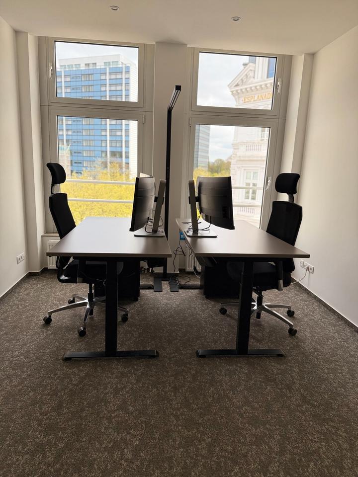 Thumbnail-Abschließbares Bürozimmer (15qm) in den Colonnaden für 3-6 Monate