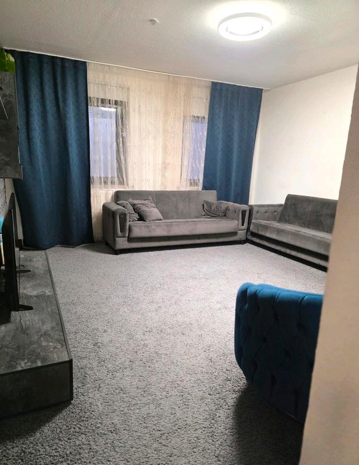 Thumbnail-Nachmieter für Einzelpersonen oder Paare in Huttrop