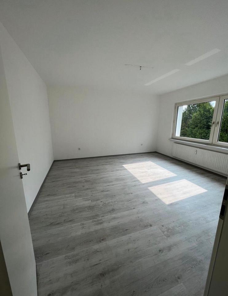 Thumbnail-2,5 Zimmer Wohnung zu vermieten in Rumeln Kaldenhausen