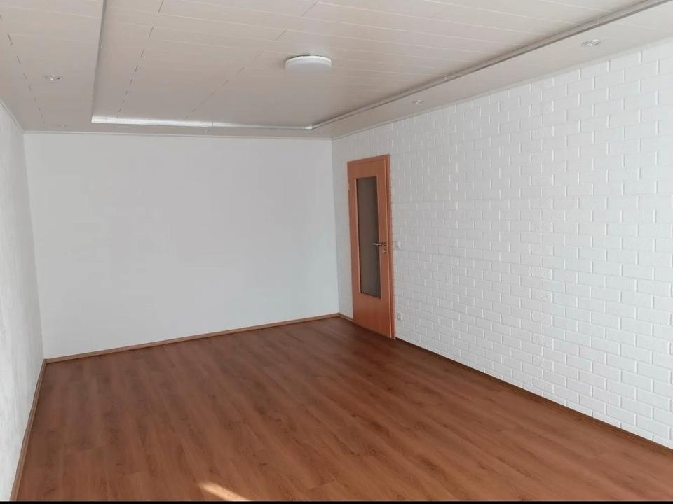Thumbnail-3,5-Zimmer-Wohnung zu vermieten