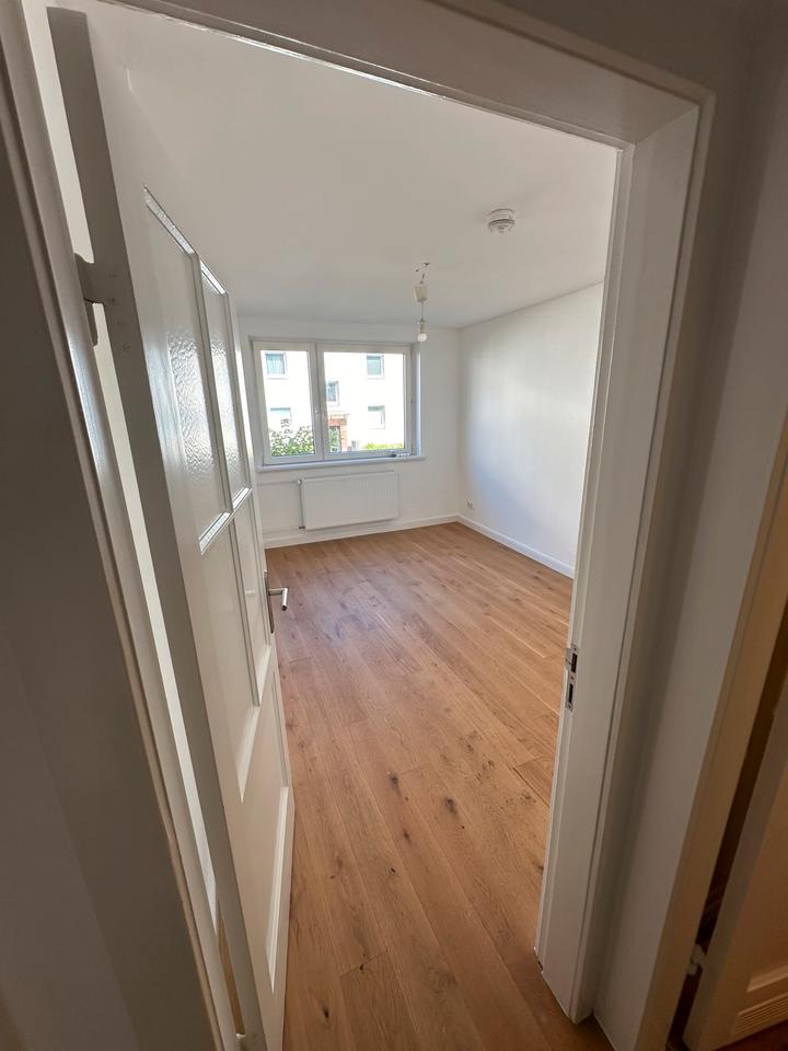 Thumbnail-Schönes, helles WG-Zimmer (18 qm) ab 01.04.2026 – 750 € warm