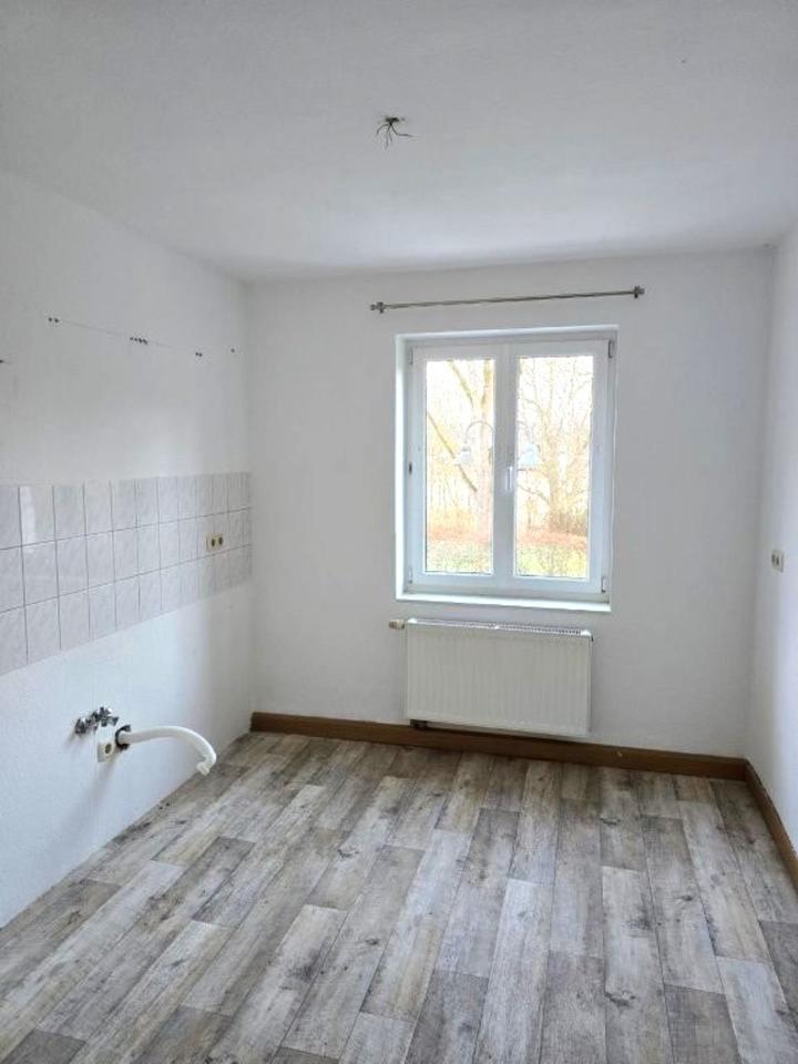 Thumbnail-*Singles aufgepasst*