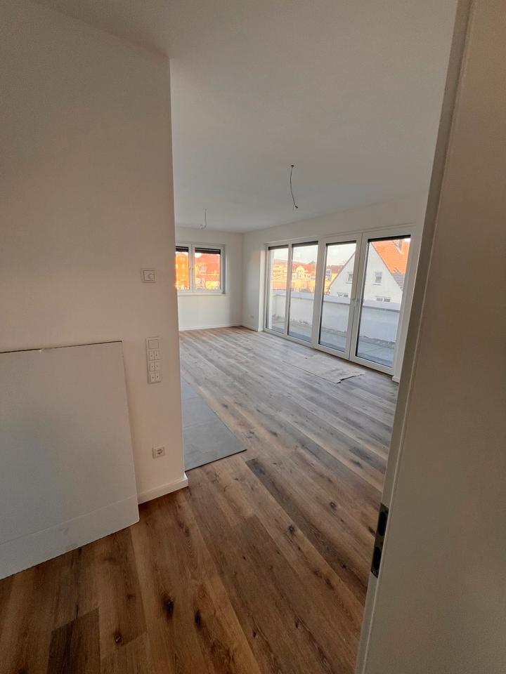 Thumbnail-Exklusive Neubauwohnung inkl. Aufzug