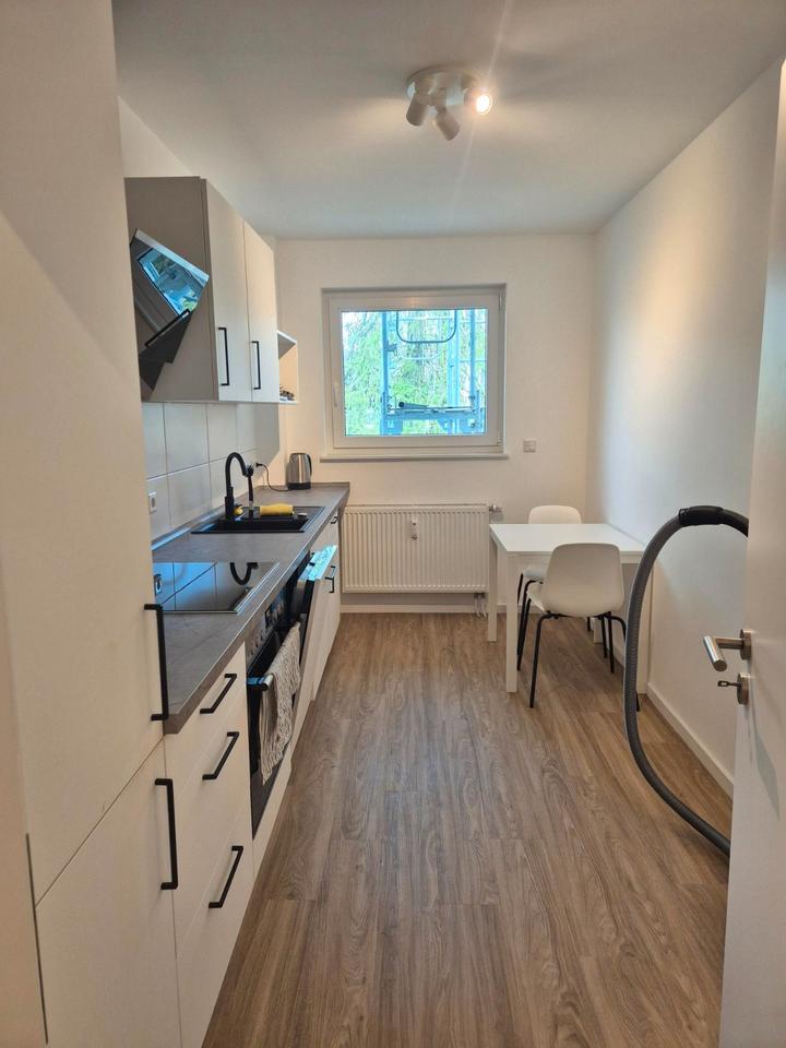 Thumbnail-Voll möblierte 2-Zimmer Wohnung in zentraler Lage