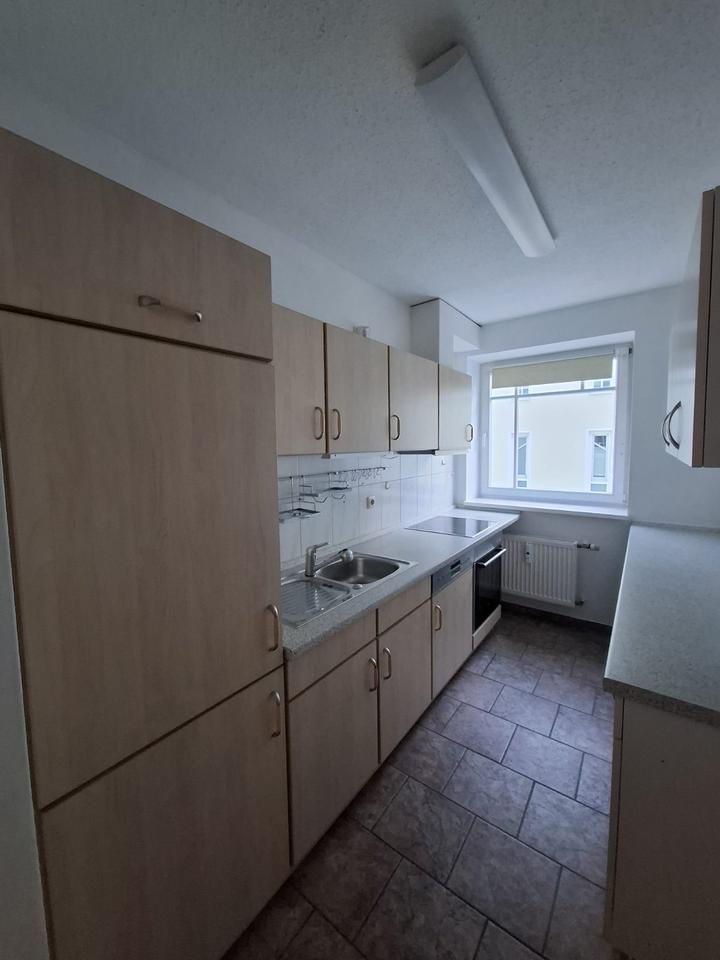 Thumbnail-3 Zimmerwohnung zu vermieten - ab sofort