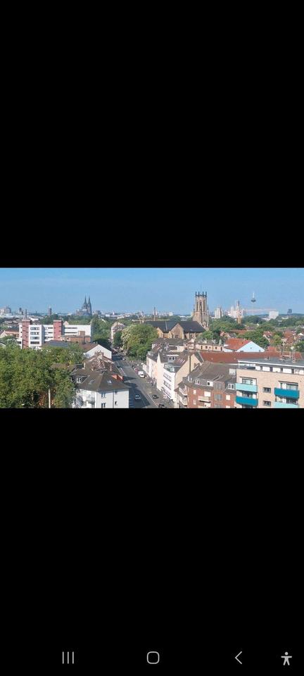 Thumbnail-Das könnte Ihr täglcher Blick auf Köln sein !!!