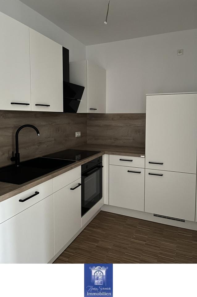 Thumbnail-Hochwertiger Erstbezug! Neubau, schöne Terrasse, modernes Bad, Fußbodenheizung!