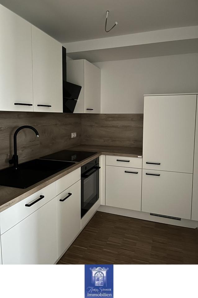 Thumbnail-ERSTBEZUG! Moderne Neubauwohnung mit Balkon, EBK und Fußbodenheizung! Lift!