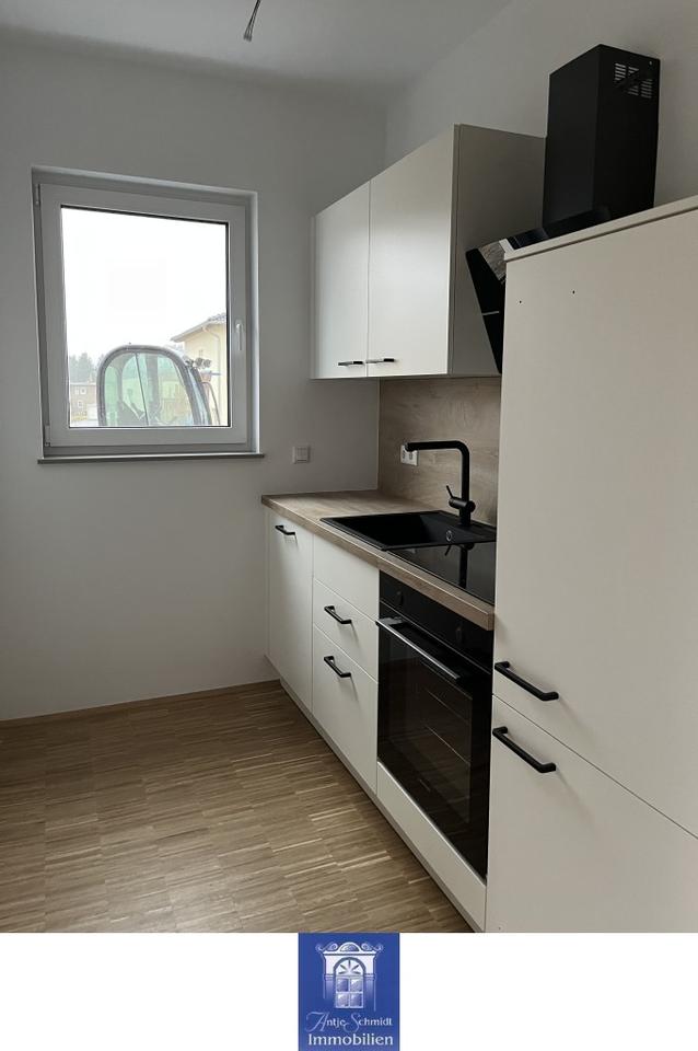 Thumbnail-Lieblingsplatz mit attraktiver Ausstattung, moderner EBK und Terrasse im Erstbezug!