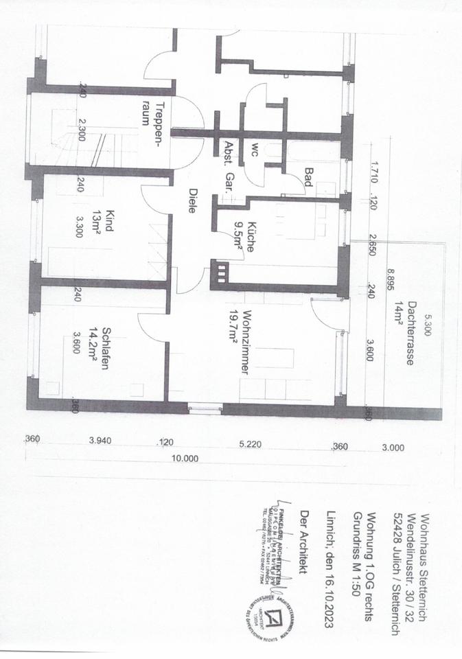 Thumbnail-Nähe Forschungszentrum Jülich - Stetternich