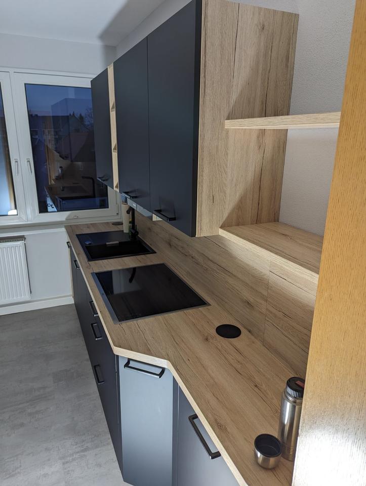 Thumbnail-Sehr schöne ruhig gelegene 2-Zimmerwohnung mit Einbauküche