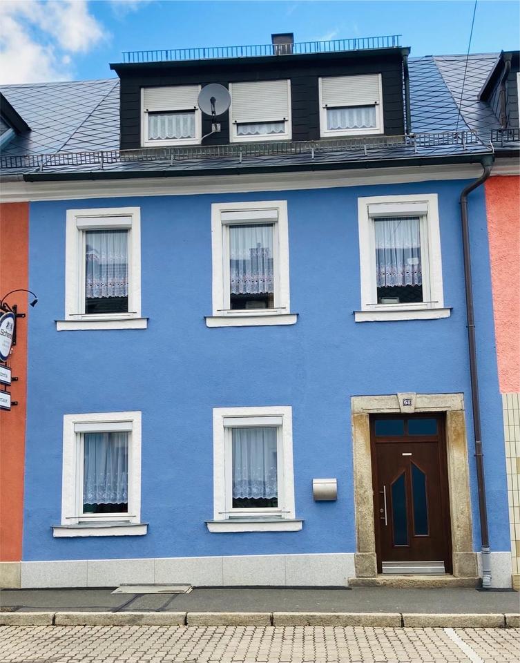 Thumbnail-Ein-Zweifamilienhaus in Herzen Wunsiedels