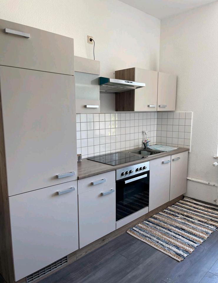 Thumbnail-2 12 Zimmer Wohnung sofort zu vermieten (in Dortmund Derne)