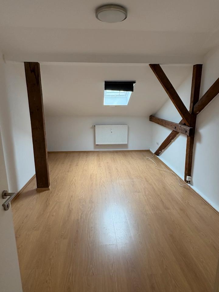 Thumbnail-WG-Zimmer ab sofort frei| Marienhospital SalzmarktInnenstadt