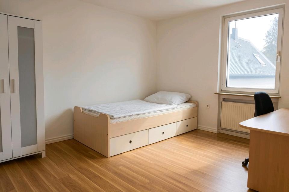 Thumbnail-Zimmer in Gießen zu vermieten