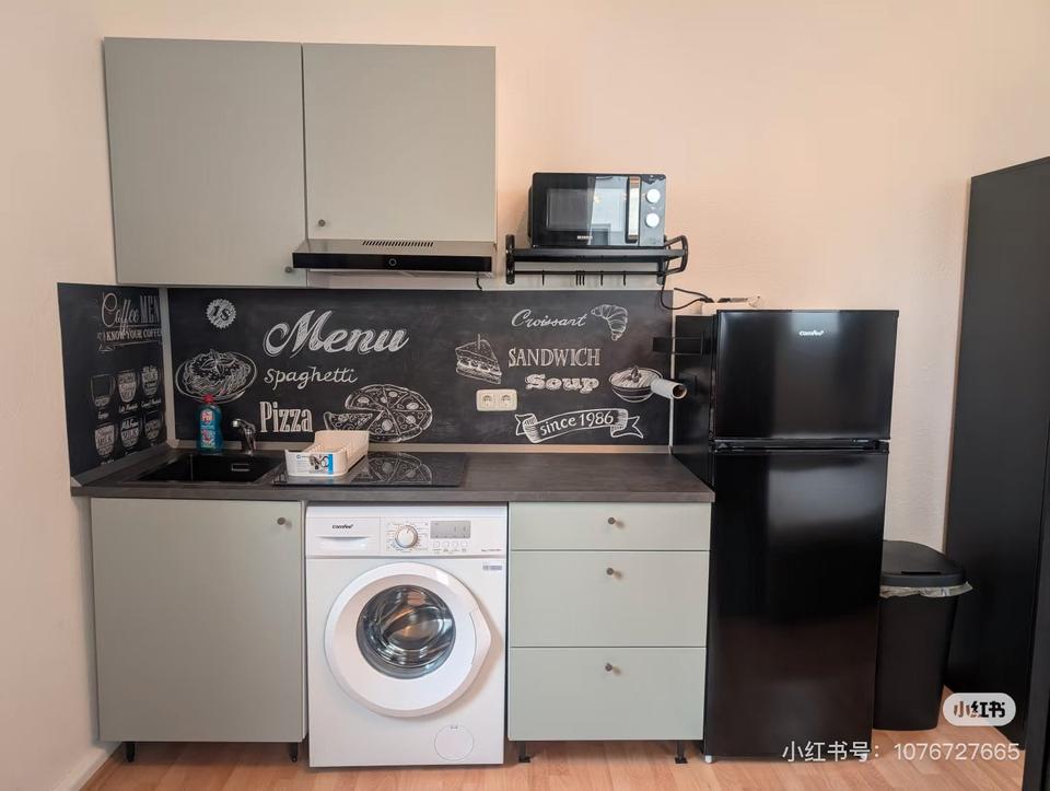 Thumbnail-Kleine, renoviertes Zimmer in WG ab sofort zur Miete verfügbar!