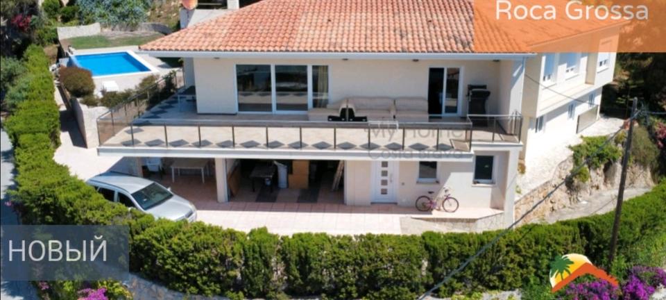 Thumbnail-Haus mit Panoramablick aufs Meer