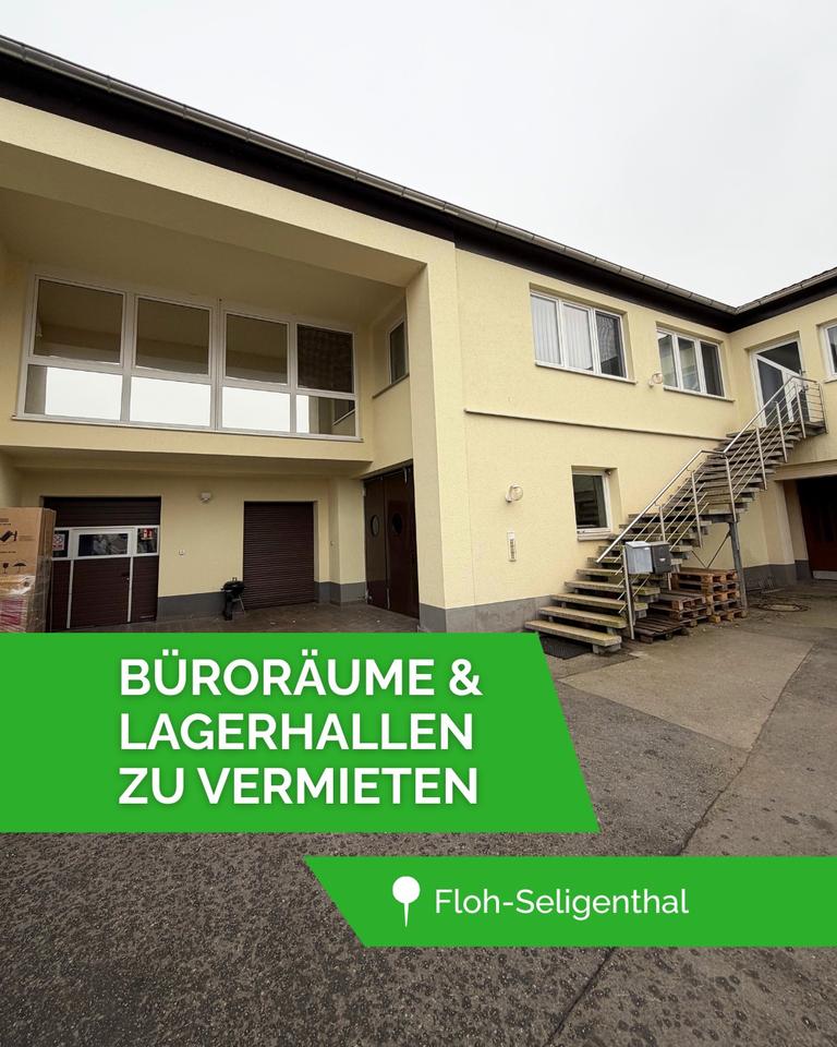 Thumbnail-Hallenflächen Büroflächen zu vermieten