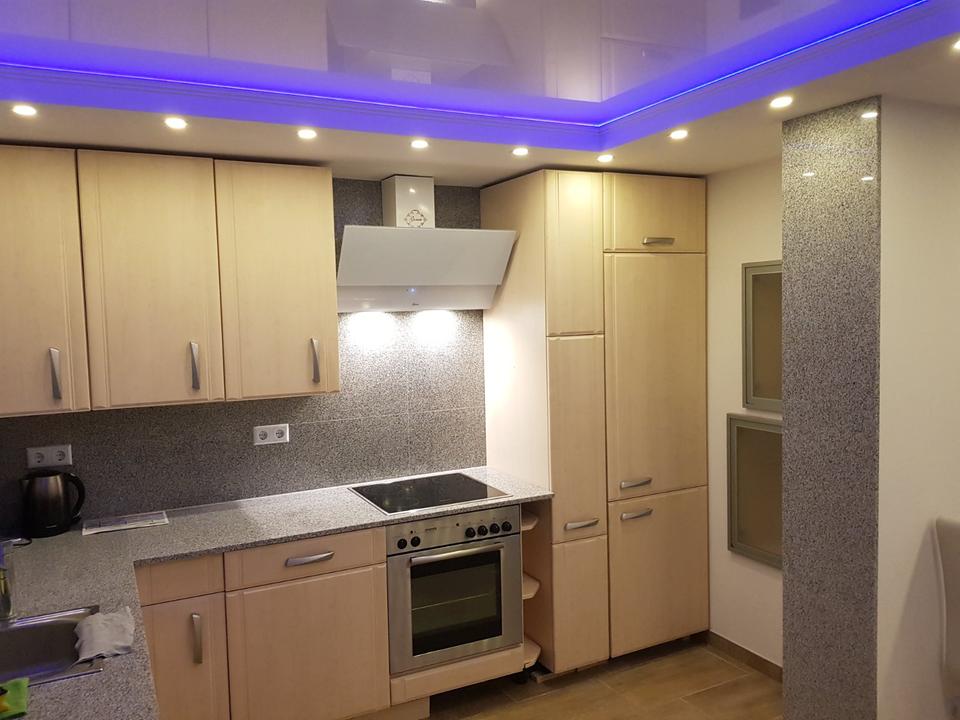 Thumbnail-Zwei Zimmerwohnung mit offener Küche