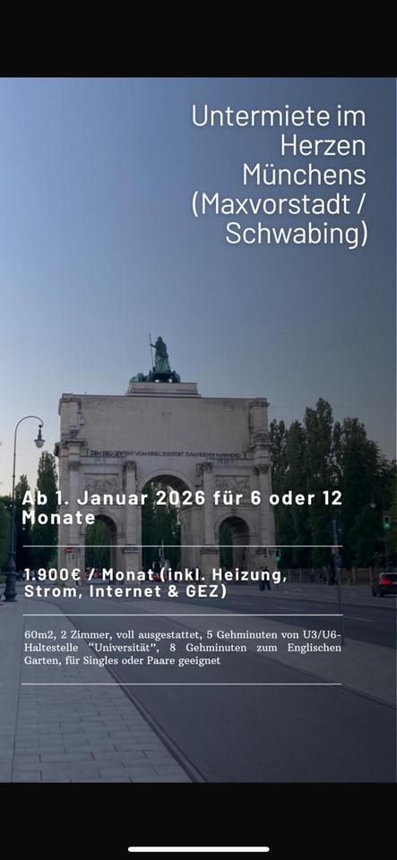 Thumbnail-UNTERMIETE für 1 Jahr ab Januar 26 (MaxvorstadtSchwabing-West)
