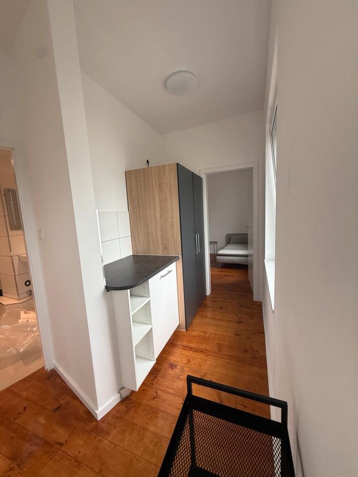 Thumbnail-Appartement frei