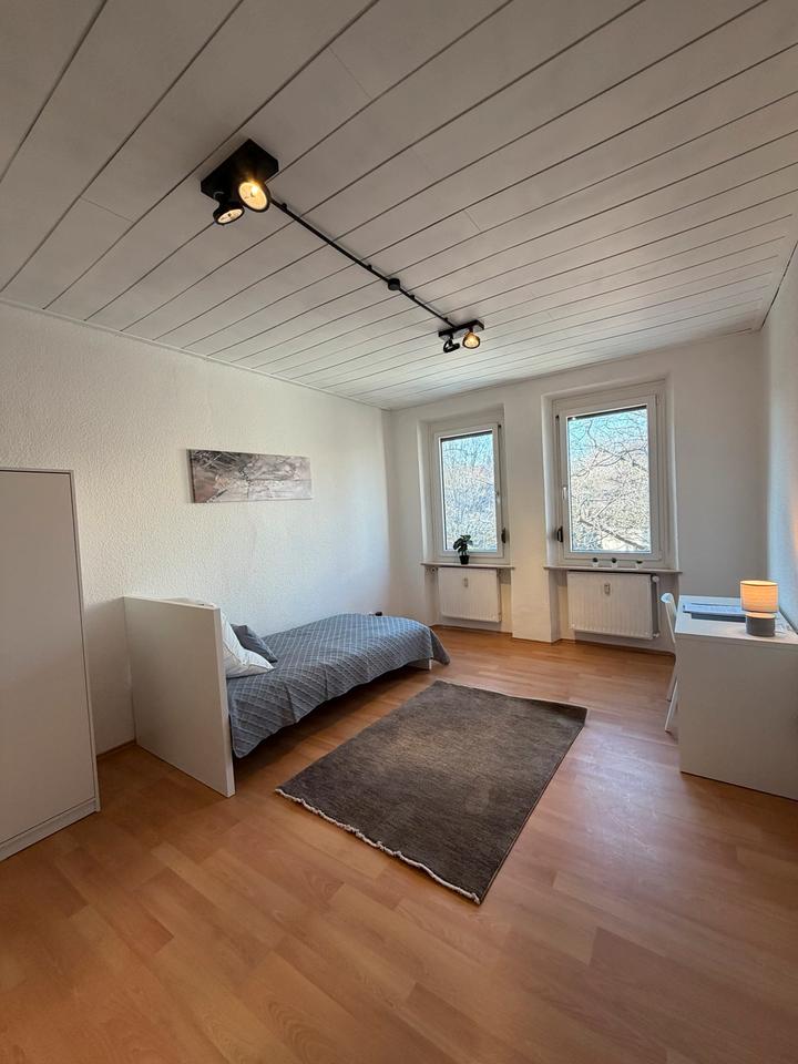 Thumbnail-WG-Zimmer | Nähe Hauptbahnhof | Vollmöbliert + Küche