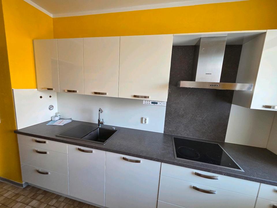 Thumbnail-Grosse 3 Zimmer Wohnung in Aubing.